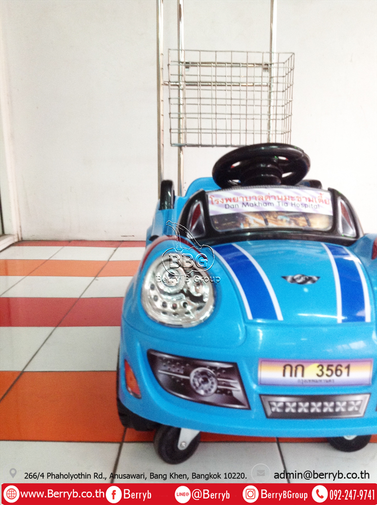 Berry B Group - รถมีด้ามเข็นเสาน้ำเกลือทรงMINI-มินิจัสติน-โรงพยาบา7