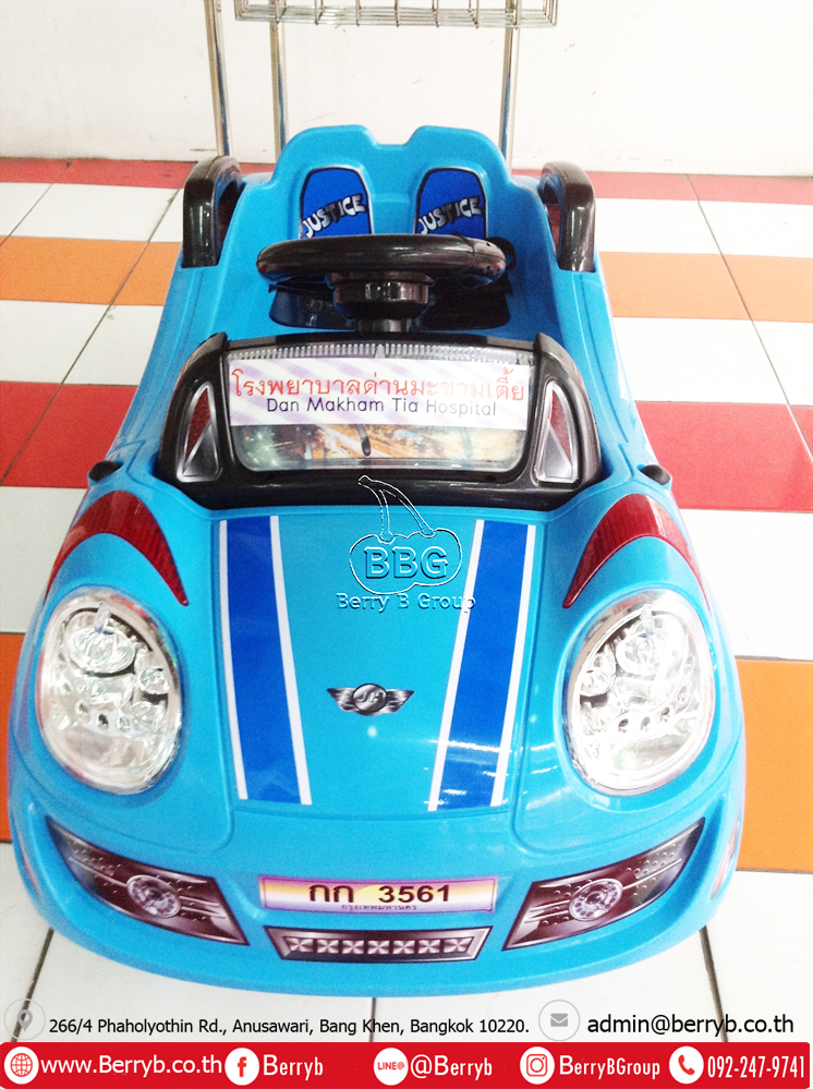Berry B Group - รถมีด้ามเข็นเสาน้ำเกลือทรงMINI-มินิจัสติน-โรงพยาบาล6