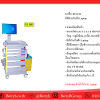 Templat-Product SL-F04-1